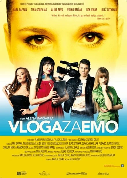 Постер Vloga za Emo