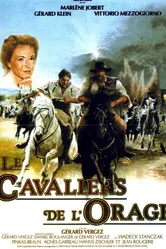 Всадники бури 1984 постер