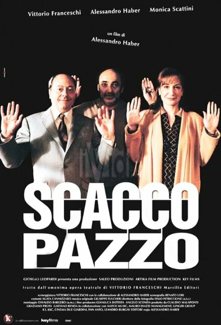 Постер Scacco pazzo