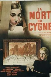 Умирающий лебедь 1937 постер