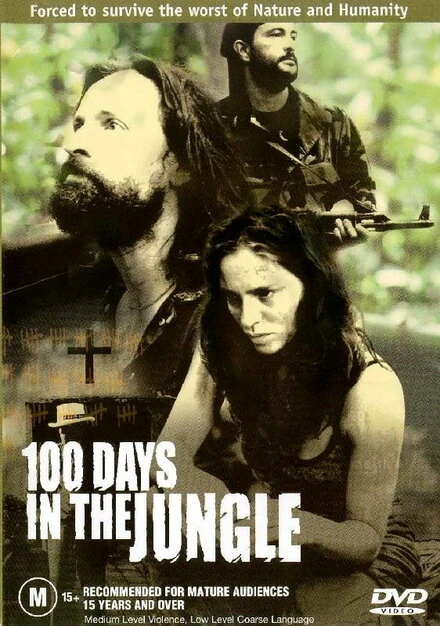 Постер 100 дней в джунглях 2002