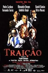 Предательство 1998 постер
