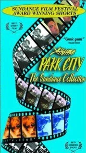 Постер Man About Town 1997