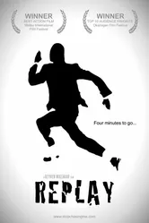 Replay 2007, США постер