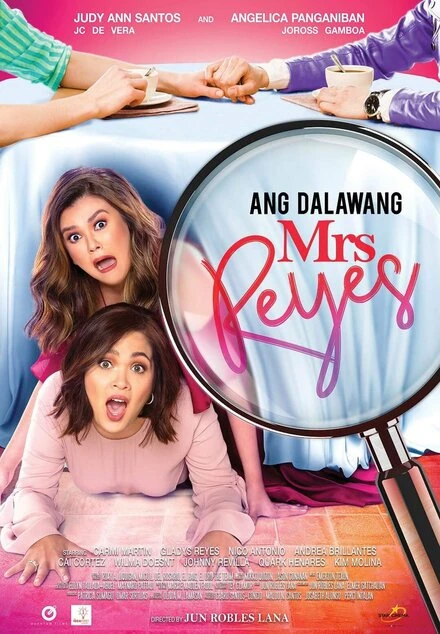 Постер Ang dalawang Mrs. Reyes