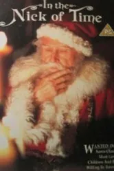 В канун Рождества 1991 постер