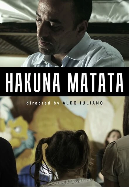Постер Акуна матата 2013