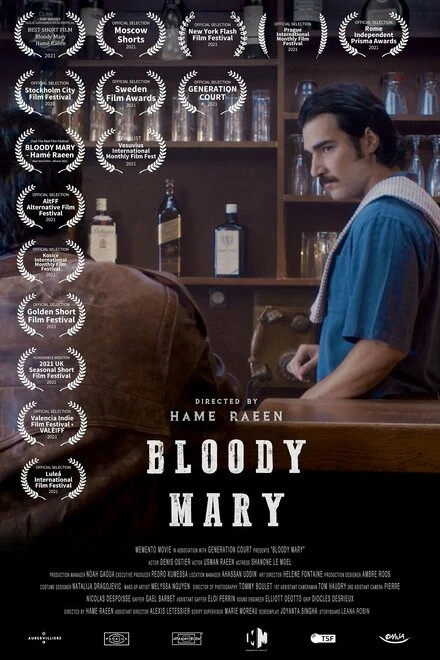 Постер Bloody Mary 2021, Франция