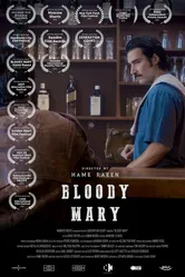Bloody Mary 2021, Франция постер