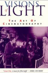 В луче света 1992 постер