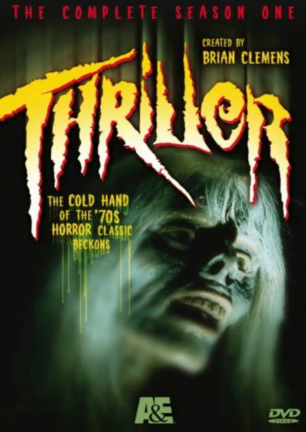 Постер Триллер 1973
