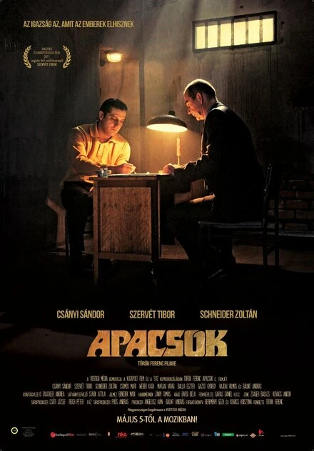 Постер Апачи 2010