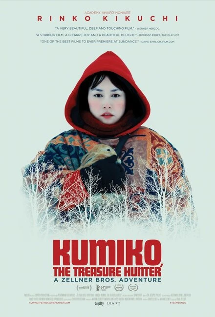 Постер Кумико – охотница за сокровищами 2014