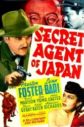 Secret Agent of Japan постер