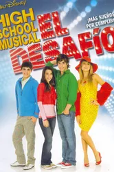 Классный мюзикл: Вызов 2008 постер