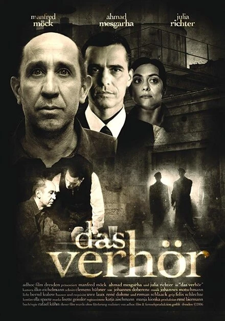 Постер Das Verhör