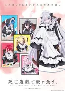 Смертельная игра ради еды на столе постер