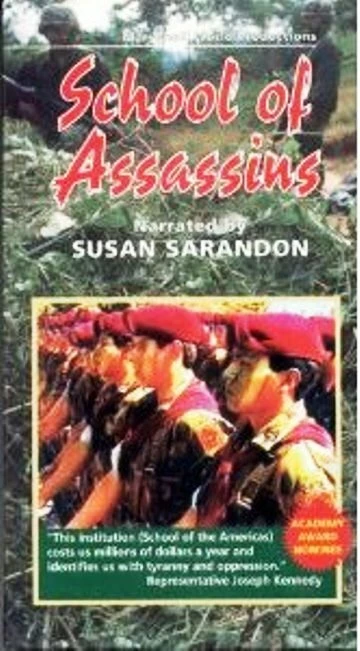 Постер Школа американских убийц 1994