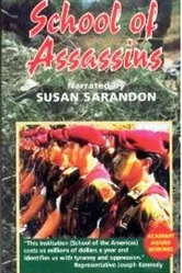 Школа американских убийц 1994 постер