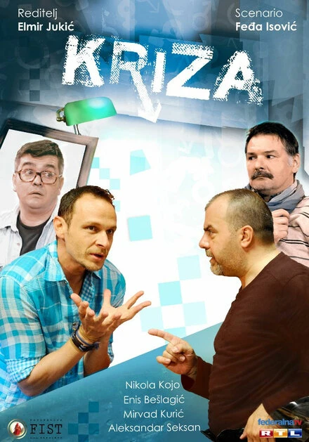 Постер Kriza