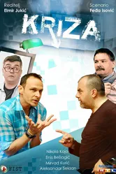 Kriza постер