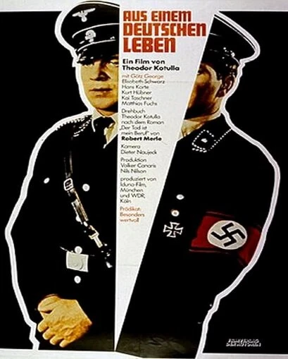 Постер Смерть – мое ремесло 1977
