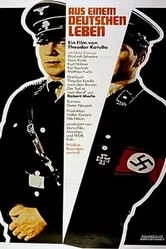 Смерть – мое ремесло 1977 постер