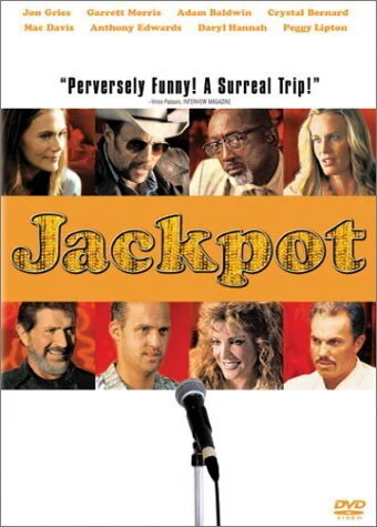 Постер Джекпот 2001