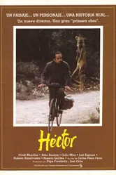 Эктор, клеймо страха 1984 постер