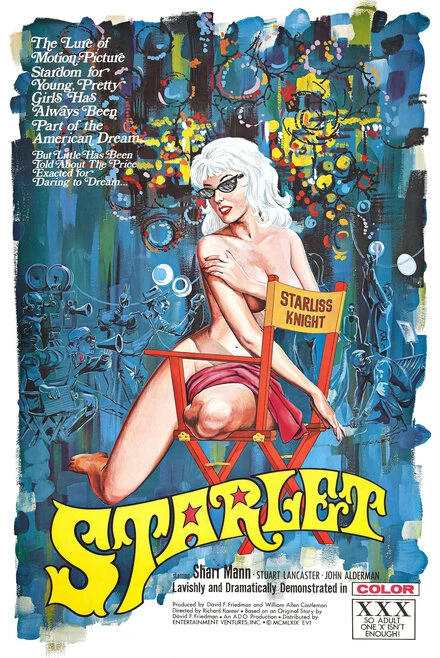 Постер Старлетка 1969