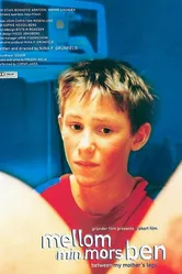 Между ног моей матери 1999 постер