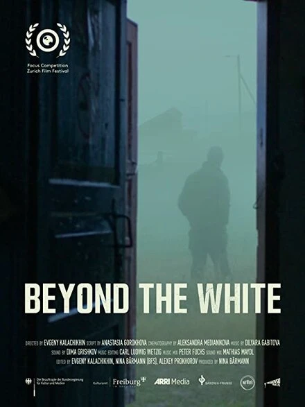 Постер Beyond the White 2021