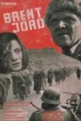 Выжженная земля 1969 постер