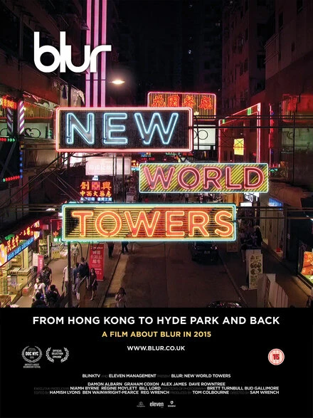 Постер Blur: New World Towers