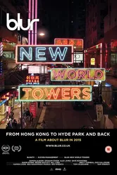 Blur: New World Towers постер