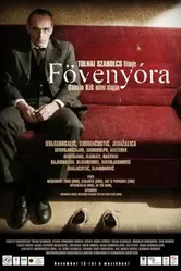 Песочные часы 2007 постер