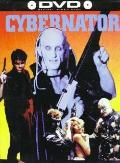 Постер Кибернатор 1991