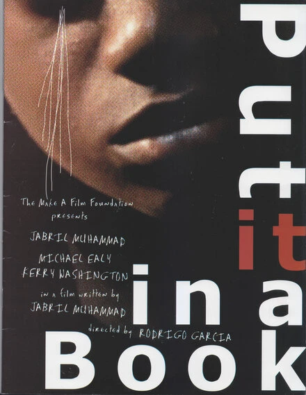 Постер Поместите это в книгу 2007
