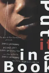 Поместите это в книгу 2007 постер