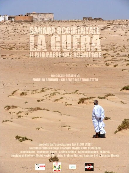 Постер La Guera, my forgotten land