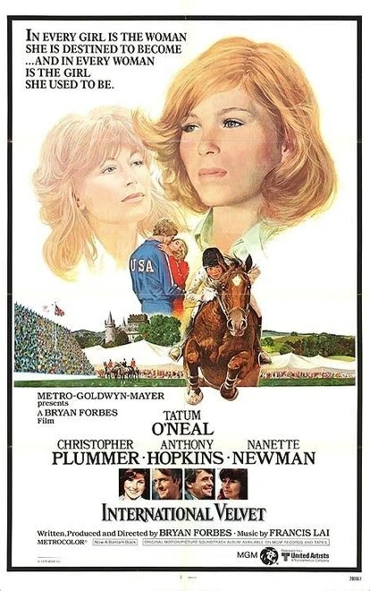 Постер Международный приз «Вельвет» 1978