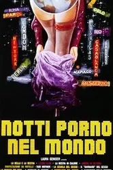 Мировые порно ночи 1977 постер