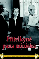 Подруга господина министра 1940 постер