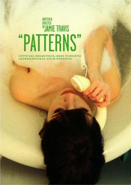 Постер Patterns 2005