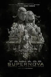 Supernova: The Knight, the Princess & Shooting Star постер