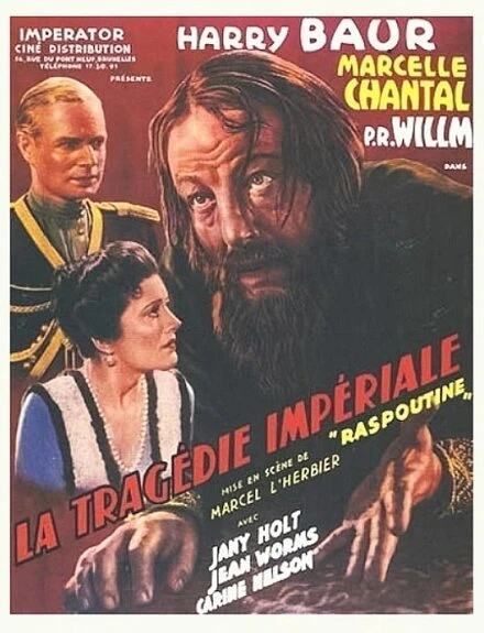 Постер Трагедия империи 1937