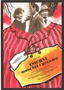 Все должны быть в пижамах 1985 постер