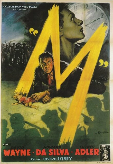 Постер М 1951
