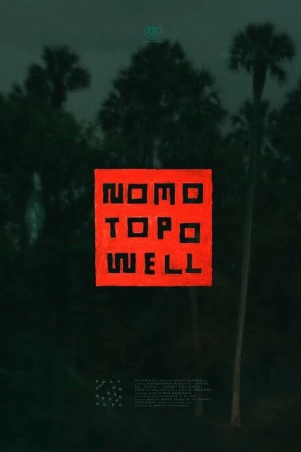 Постер Nomotopowell