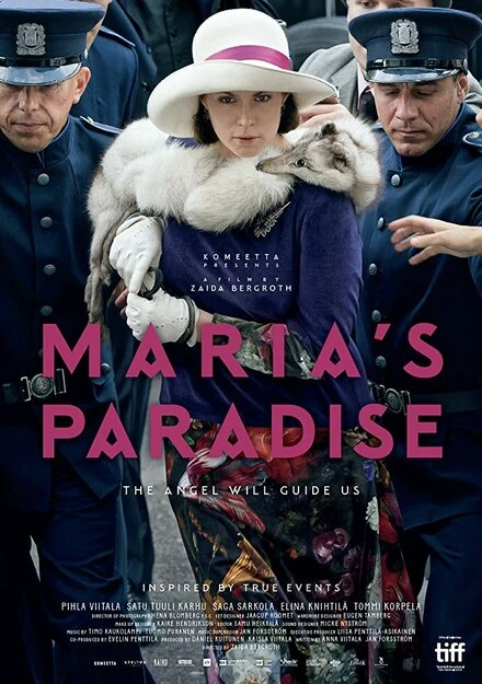 Постер Рай Марии 2019